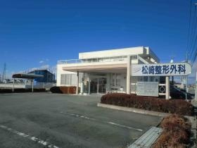 事業所の情報＿００４