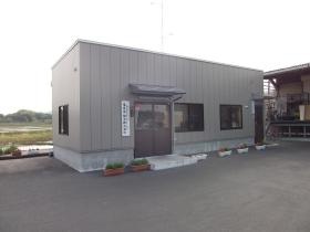 事業所の情報＿００２