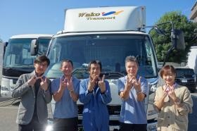 事業所の情報＿００３