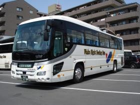 事業所の情報＿００２