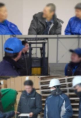 同僚とコミュニケーションの取りやすい会社です。