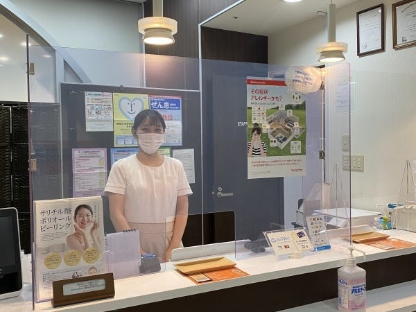 医療事務スタッフ募集！未経験者歓迎◎PCスキルを活かせる