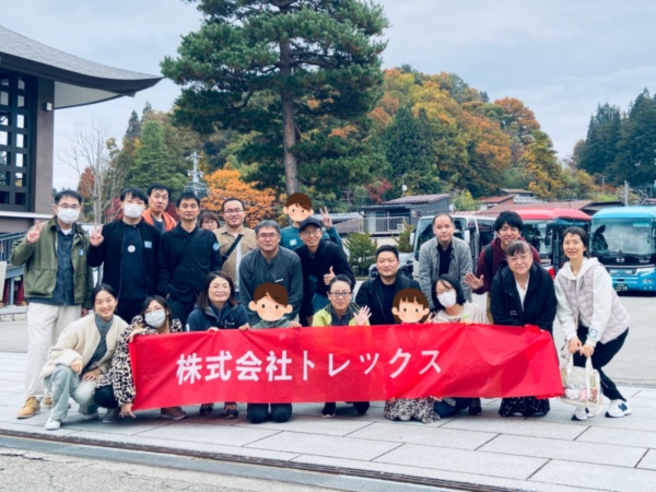 人事職・IT人事職