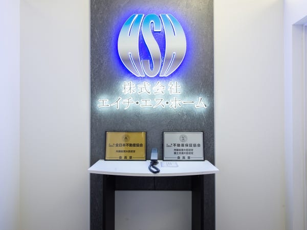 インテリアプランナー・二級建築士・一級建築士