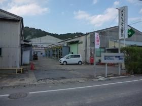 事業所の情報＿００１