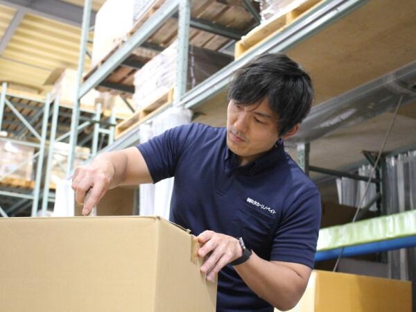 軽・倉庫内軽作業スタッフ（しゅふ歓迎・特になし）