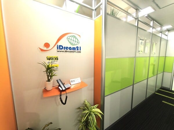 エントランスの雰囲気◎会議室が1つ、執務室と社長室、管理本部のスペースがそれぞれ分かれています。