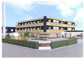 特別養護老人ホーム「いずみの郷」