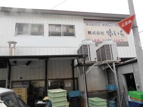 事業所の情報＿００４