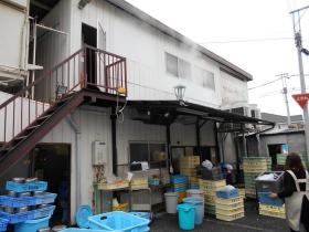 事業所の情報＿００５