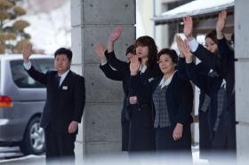 事業所の情報＿００１