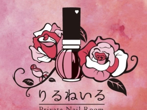 新メンバーを迎えて、一緒に仕事が出来るのを楽しみにしています☆