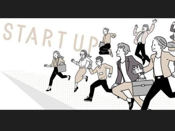 日東工業は皆さんの勇気ある一歩を応援します！