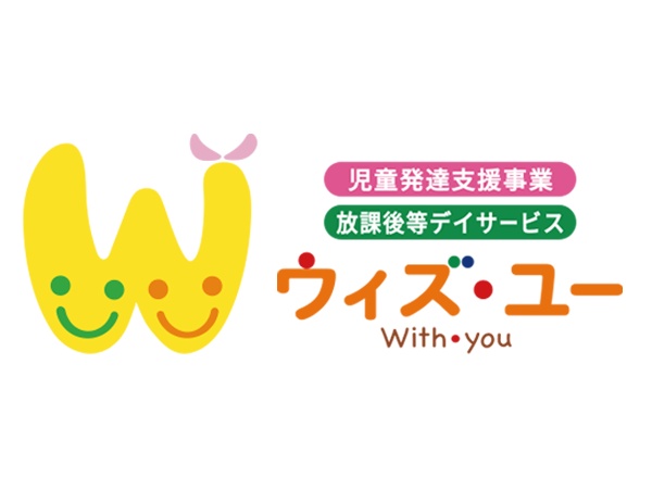 弊社が運営するグループ店舗は３拠点ございます。（泉中央、北仙台、富谷）