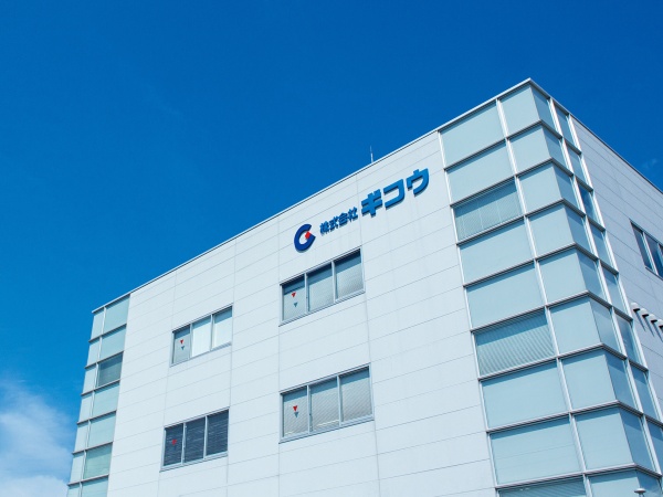 梱包補助スタッフ・集配業務（自動車運転免許）