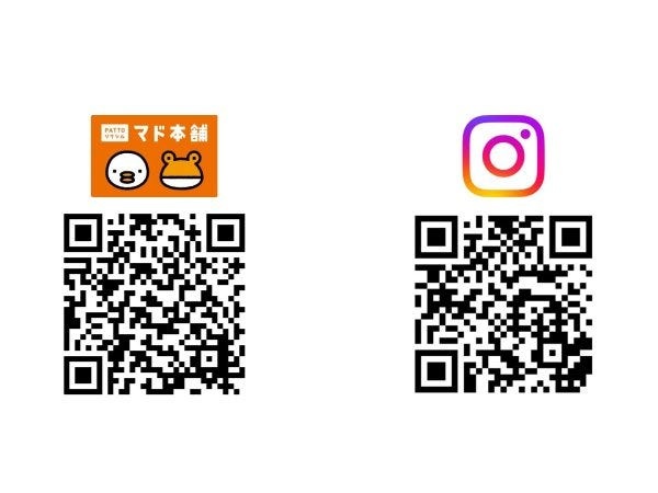 アルミサッシ組立・配送・工事スタッフ（普通免許必須）