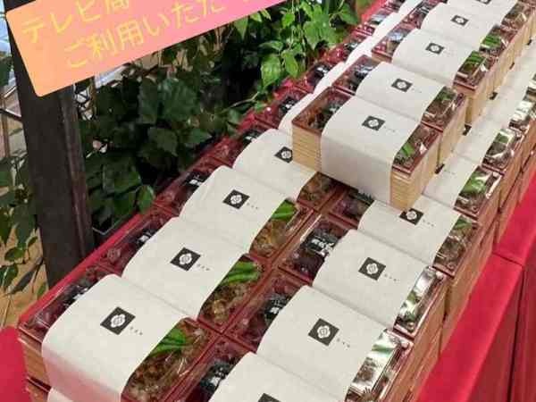 法人様向けにご予約も承ります。