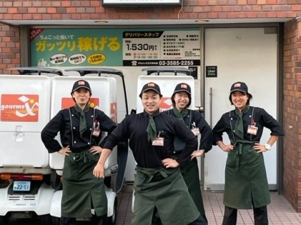 宅配専門店のキッチン・デリバリースタッフ募集！未経験歓迎