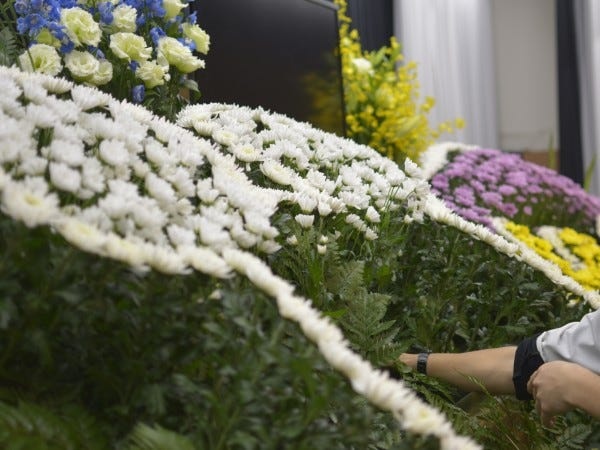 セレモニーフラワーコーディネーター（普通免許必須）