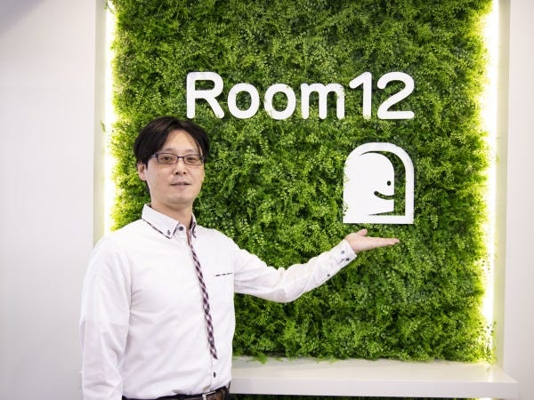 現在Room12は「健康経営優良法人」取得に向けて様々な取り組みを行っております。