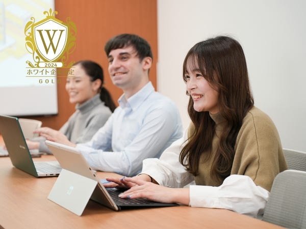 普段離れて仕事をしているメンバーとも交流できる場が豊富！社長は「さん」付けで、全体的にフランクな雰囲気があり、人の良さが当社の魅力です！