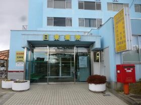 事業所の情報＿００１