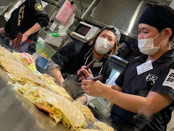 未経験歓迎！広島県廿日市市のキッチンスタッフ募集