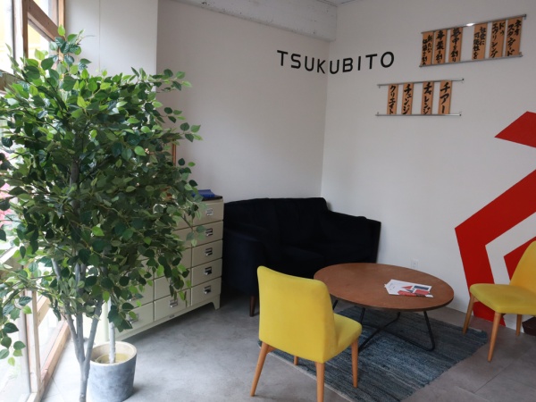 FC開発・完全反響型の企画営業（一切不問・業種未経験）