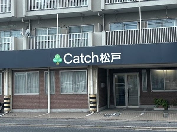 介護施設の調理スタッフ・栄養士（病院など集団調理の経験者歓迎・調理師などの資格あれば尚可）