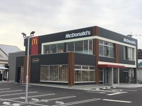 事業所の情報＿００１