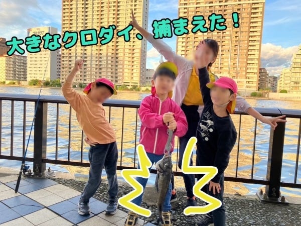 保育園調理員募集！子どもたちの笑顔を食で支えるお仕事