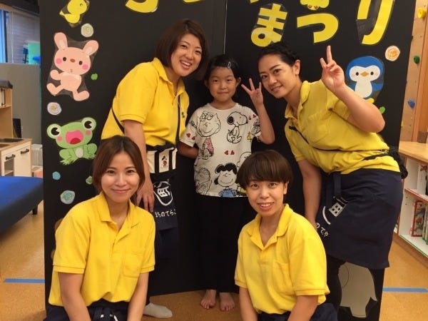 保育園調理員募集！子どもたちの笑顔を食で支えるお仕事