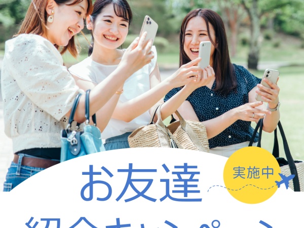 機械オペレーター・カンタン