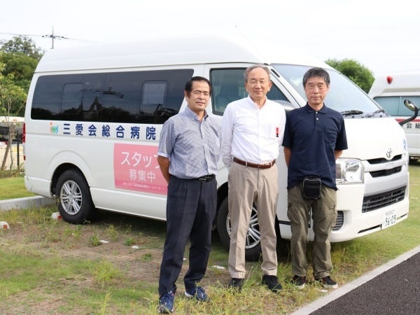 患者様送迎ドライバー募集！未経験者歓迎◎地域医療に貢献