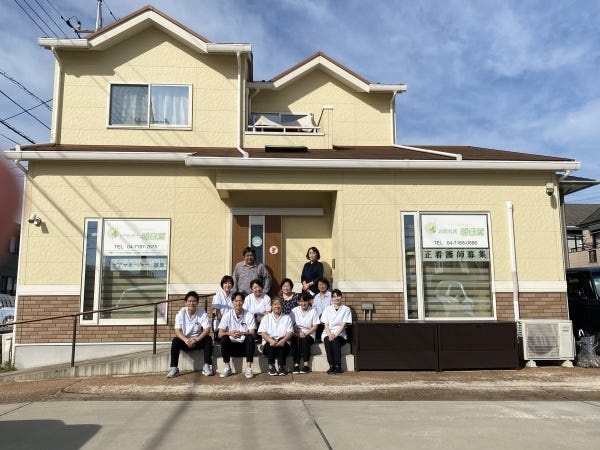 ケアマネージャー（未経験可）在宅療養をサポート