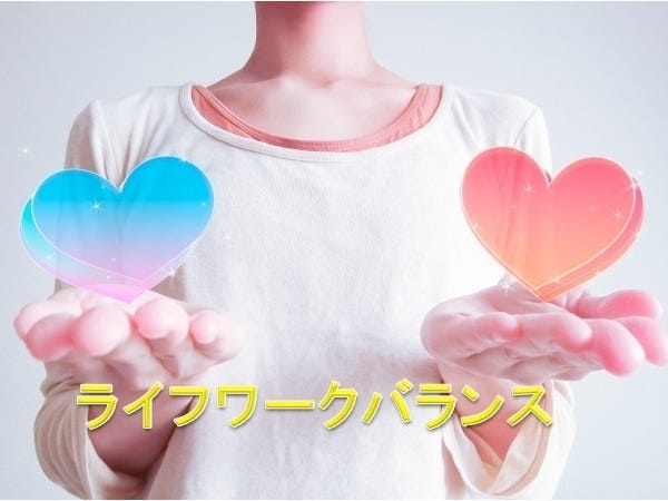 COBOLエンジニア募集！金融系システム開発で活躍しませんか？