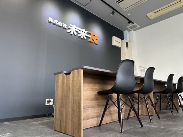 建築設計職：注文住宅・リフォーム設計、経験者募集