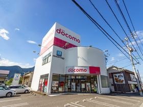 ドコモショップ新居浜国道店