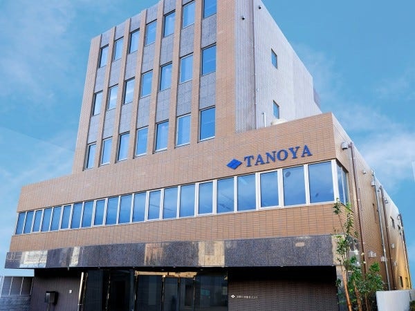 東急池上線蓮沼駅より徒歩2分の本社です