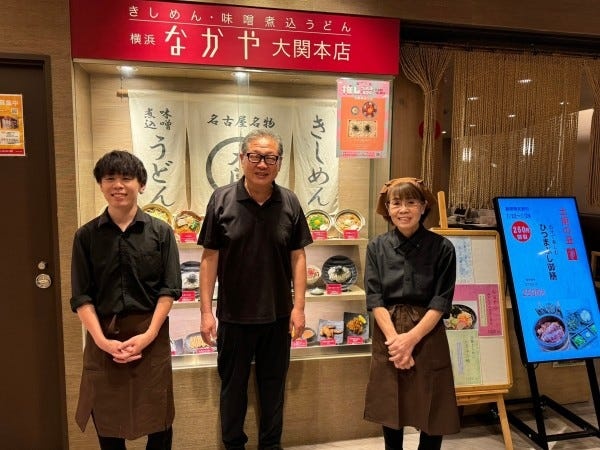 一緒に働くメンバーです！ぜひ、お待ちしております！