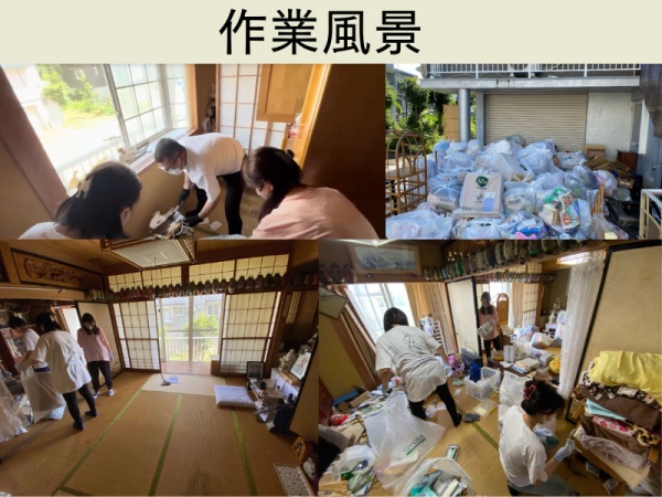 リサイクル・買取スタッフ（未経験歓迎）運転免許必須