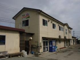 事業所の情報＿００１