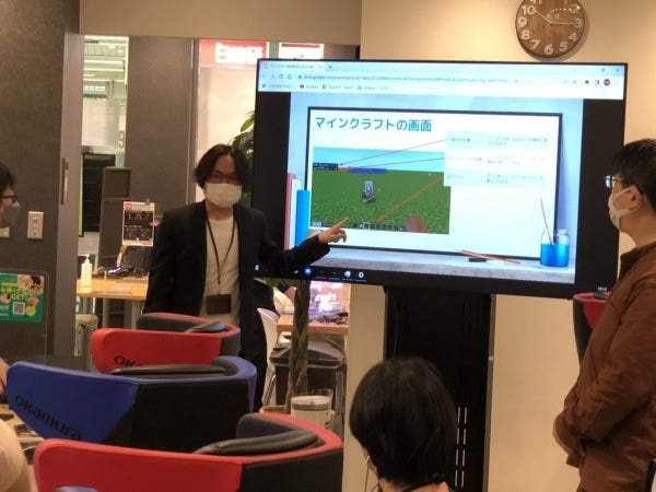 デジタル教育施設の店長候補｜店舗運営・マネジメント経験者歓迎