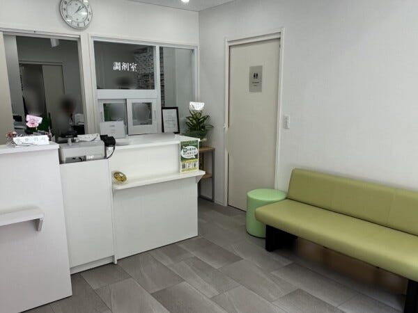 調剤薬局事務スタッフ募集！未経験・ブランク歓迎