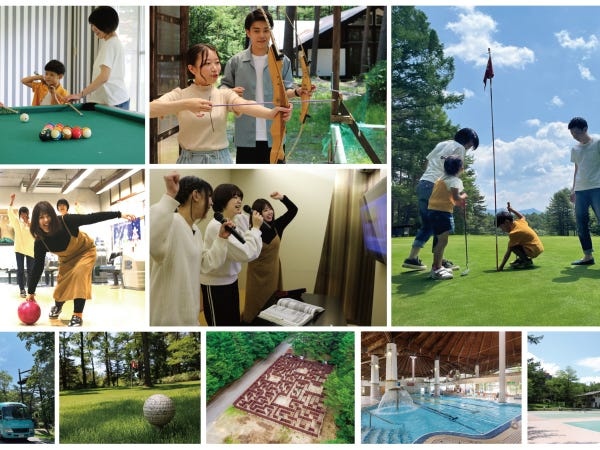 当ホテルではさまざまなアミューズメント施設があり、特にお子様連れのお客様に人気です♪