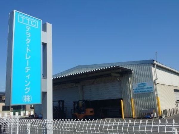 食品加工機器のサービスエンジニア（未経験歓迎）借上げ社宅あり