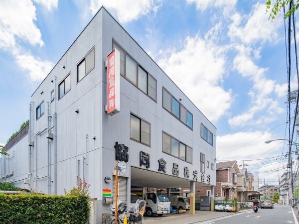 勤務地である練馬区本社になります