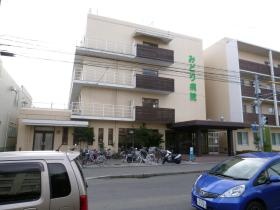 事業所の情報＿００１