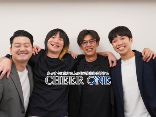 あなたと一緒に働くメンバーです！困ったことがあったらなんでも気軽に相談してくださいね！