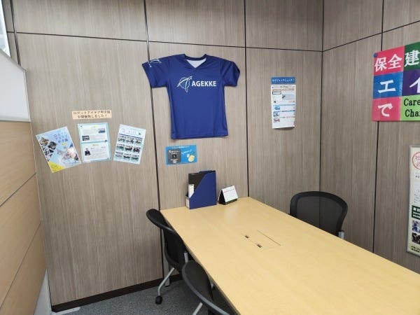 休日や福利厚生は、勤務先の大手基準。安定した毎日を送りたいという方には、ピッタリな環境だと思います。